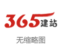 成都 男同 北京拟推5条工业旅游极品廓清